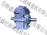 PWO減速機-包絡(luò)減速機-二次包絡(luò)減速機