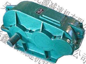 (圓柱漸開線齒輪減速機(jī),重型減速機(jī),漸開線齒輪減速機(jī))