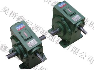 (減速機(jī),蝸桿減速機(jī),蝸輪減速機(jī))